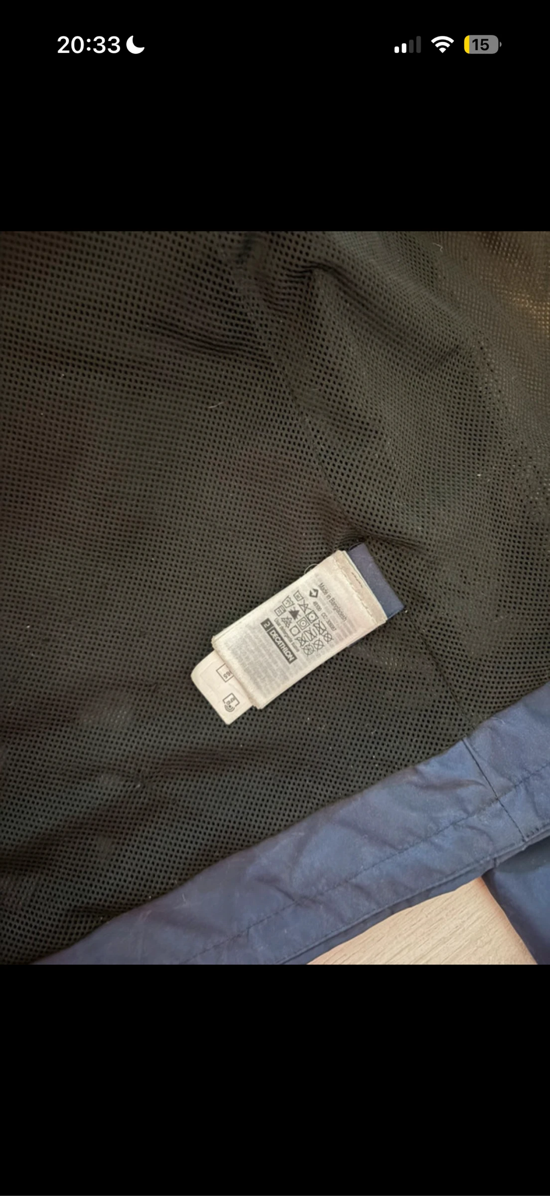 Windbreaker – photo 7